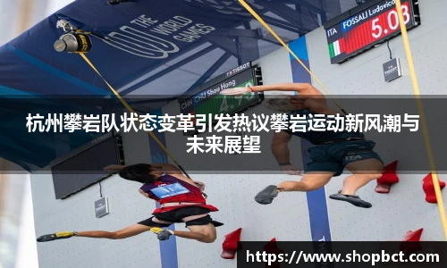 EMC易倍